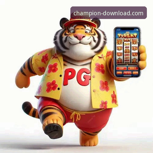 冠军娱乐平台官方移动端下载渠道全面评测：便捷性、安全性与未来趋势分析