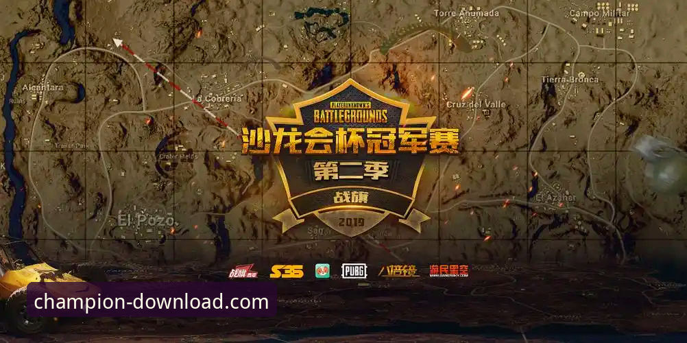 冠军娱乐平台移动端下载详解