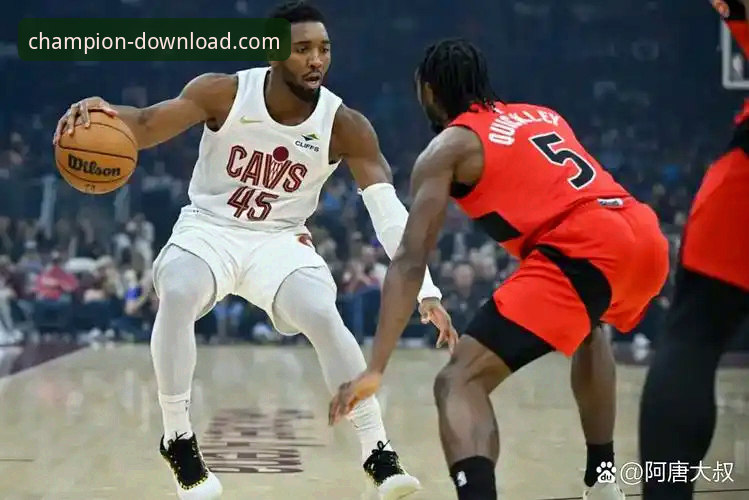 如何像米切尔一样掌控关键局？一场136-131的激战带来的实战启示