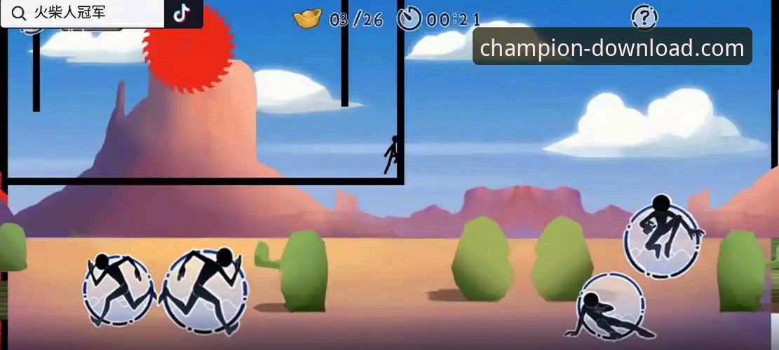 冠军娱乐安卓版下载与使用全攻略