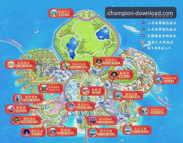 揭秘冠军娱乐平台：官方最新应用下载的完整指南与常见误区